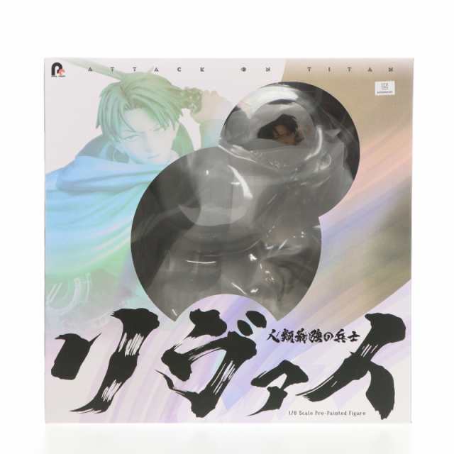 仮面の神竜使い ハリー SP ヴァンガード 超極審判 g-bt08-s25