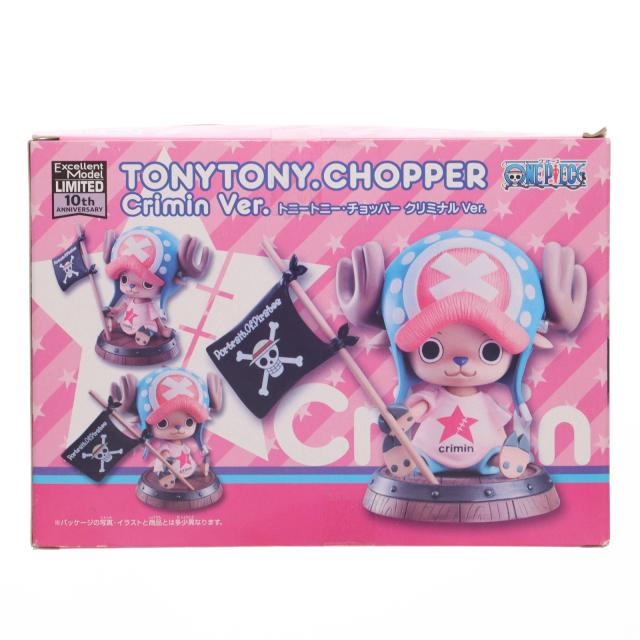 MegaHouse - ジャンプフェスタ2014限定 Portrait.Of.Pirates P.O.P Sailing Again トニートニー・チョッパー crimin Ver. ONE PIECE(ワンピース) 1/8 完成品 フィギュア メガハウス 中古即納】[FIG] ジャンプフェスタ2014限定 Portrait.Of.Pirates