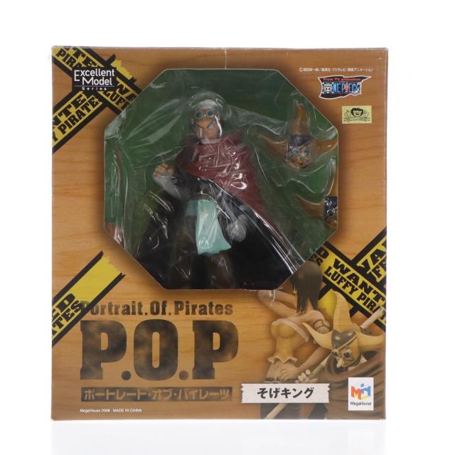 下天の華 トレジャーBOX - PSP khxv5rg Amazon.co.jp: 下天の華 トレジャーBOX - PSP : Video Games