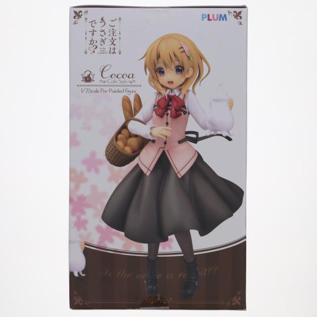 中古即納】[FIG] ワンフェス2018冬限定 ココア(cafe style