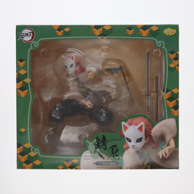 【中古即納】[FIG] 錆兎(さびと) 鬼滅の刃 1/7 完成品 フィギュア Phat!(ファット・カンパニー)(20240529)の通販は 9,870円