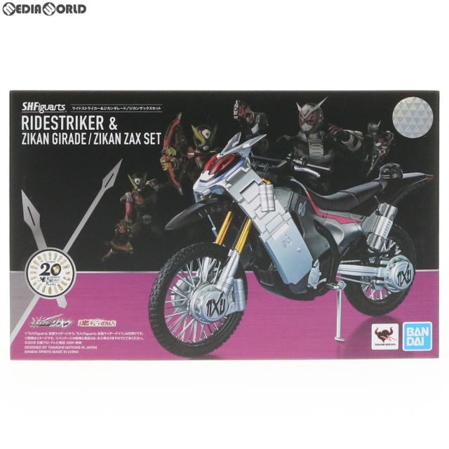 【中古即納】[FIG] 魂ウェブ商店限定 S.H.Figuarts(フィギュアーツ) ライドストライカー ジカンギレード/ジカンザックスセット 仮面ライダージオウ 完成品 可動フィギュア バンダイスピリッツ(20190630)の通販は 5,120円