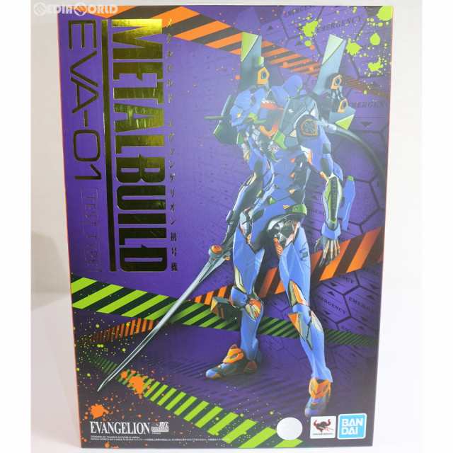 Amazon.com: TAMASHII NATIONS Bandai Metal Build Eva-01 Test