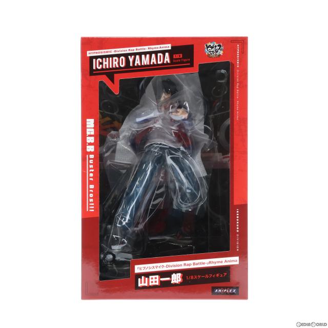 【中古即納】[FIG] ANIPLEX+限定 山田一郎(やまだいちろう) 『ヒプノシスマイク-Division Rap Battle-』 Rhyme Anima 1/8 完成品 フィギュア(MD19-0119001) アニプレックス(20210630)の通販は 8,168円