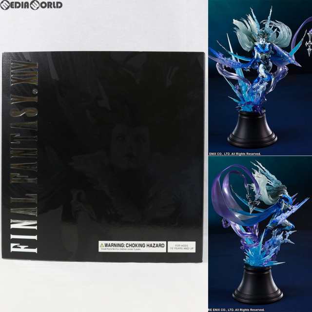 【第1位獲得！】 中古即納】[FIG] e-STORE限定 氷神シヴァ FINAL FANTASY XIV ファイナルファンタジー