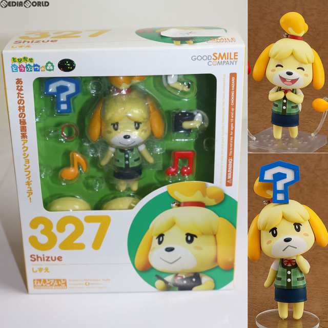 人気 ブランド チェック 中古即納】[FIG] (再販) とびだせ しずえ 327 ねんどろいど その他