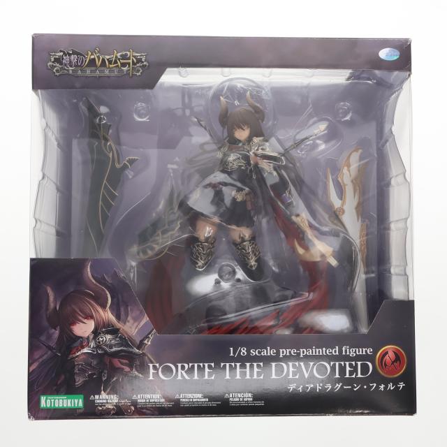 ToLOVEる ダークネス　ララ　スケール　フィギュア メイド ver. 新品◇ToLOVEるダークネス ララ 1/7スケールフィギュア メイドver. To