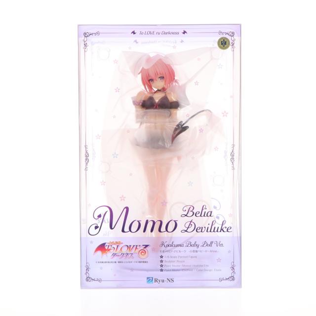 御倉美雨 ユキバスターZ氏オリジナルキャラクター塗装済完成