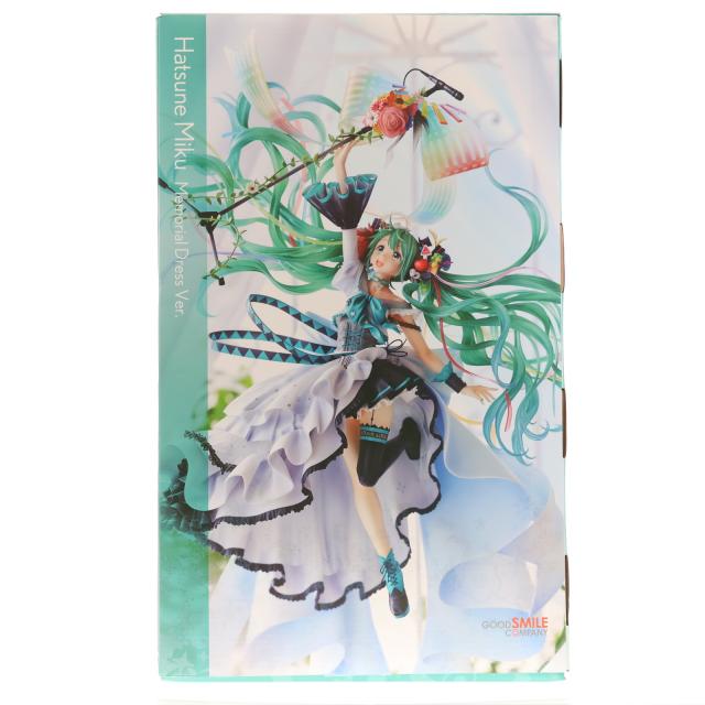GOODSMILE ONLINE SHOP限定特典付属 鶴丸国永(つるまるくになが