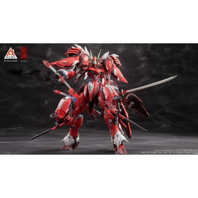【中古即納】[FIG] CD-FA-04 超限猟兵凱能 DSK-02 フルアーマーダサック 紅夜専用機 1/100 完成品 合金可動フィギュア 蔵道模型(ZEN Of Collectible)(20240910)の通販は 13,992円