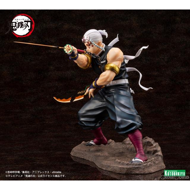 中古即納】[FIG] ARTFX J 宇髄天元(うずいてんげん) 鬼滅の刃 1