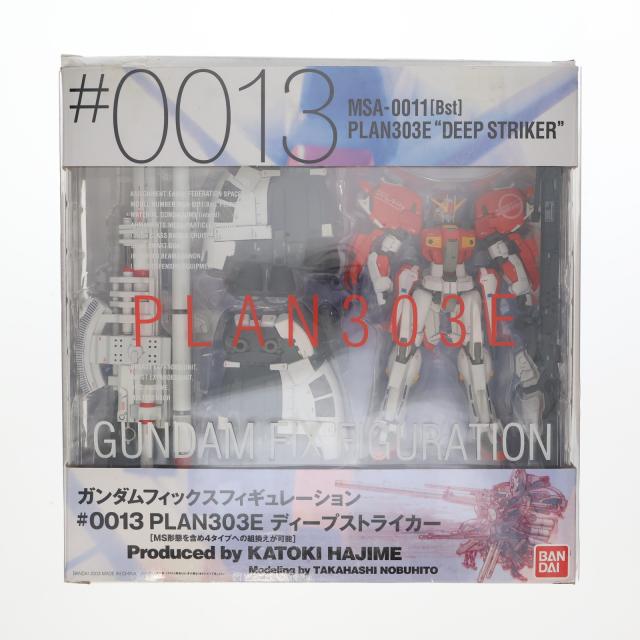 中古即納】[FIG] GUNDAM FIX FIGURATION #0013 PLAN303E ディープ 