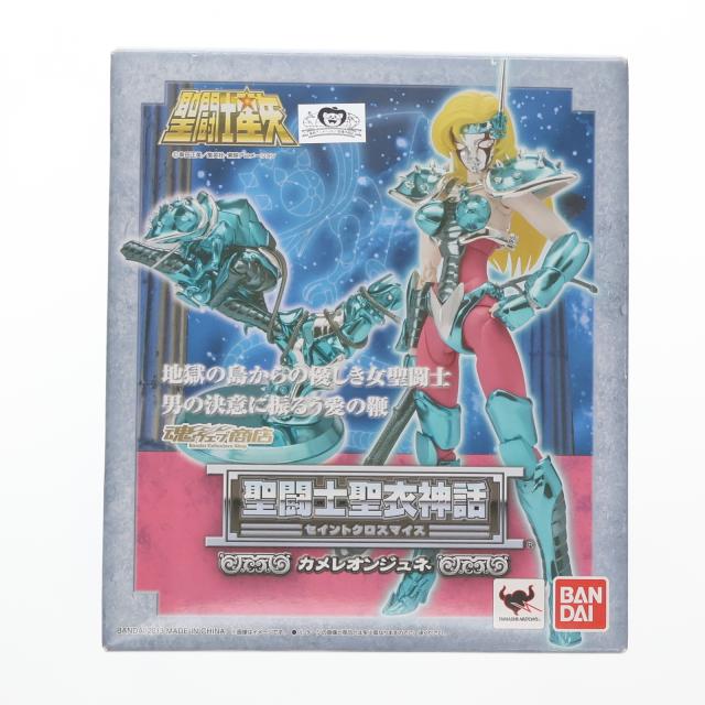 ○ 聖闘士星矢 聖闘士聖衣神話 カメレオンジュネ