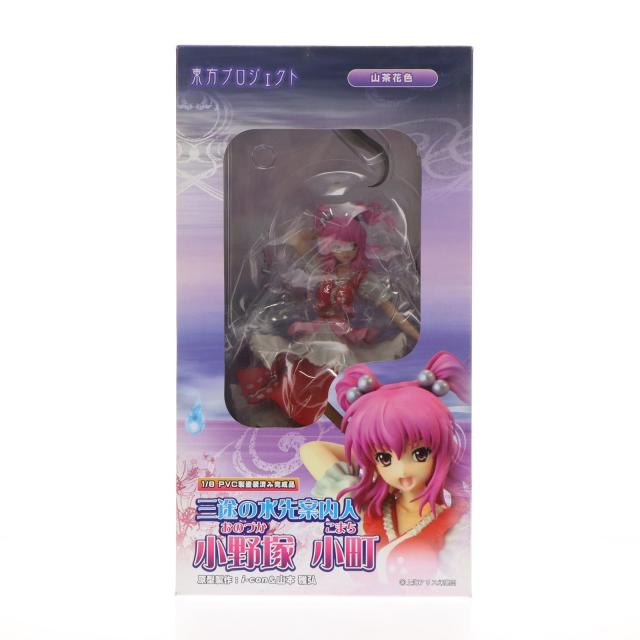 【中古即納】[FIG] 小野塚小町(山茶花色)(おのづかこまち) 東方Project 1/8 完成品 フィギュア グリフォンエンタープライズ(20100725)の通販は 7,981円