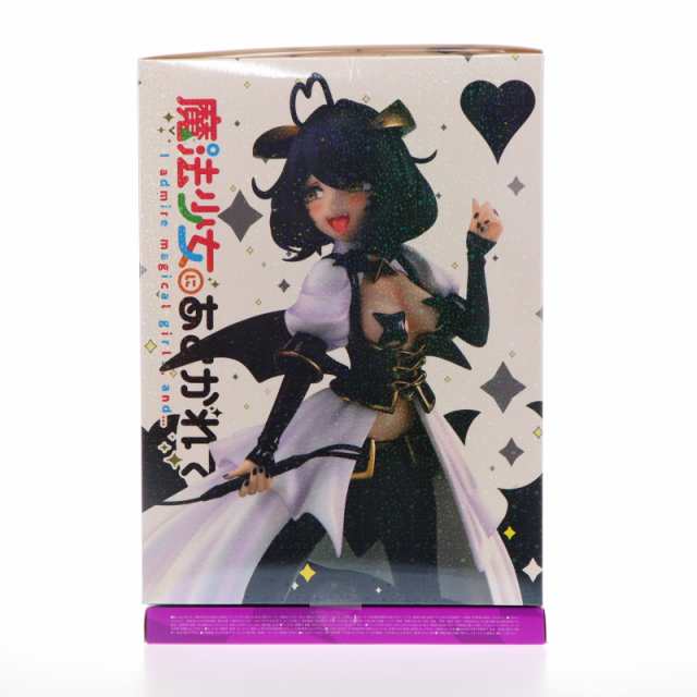 中古即納】[FIG] Blu-ray 魔法少女にあこがれて 第1巻