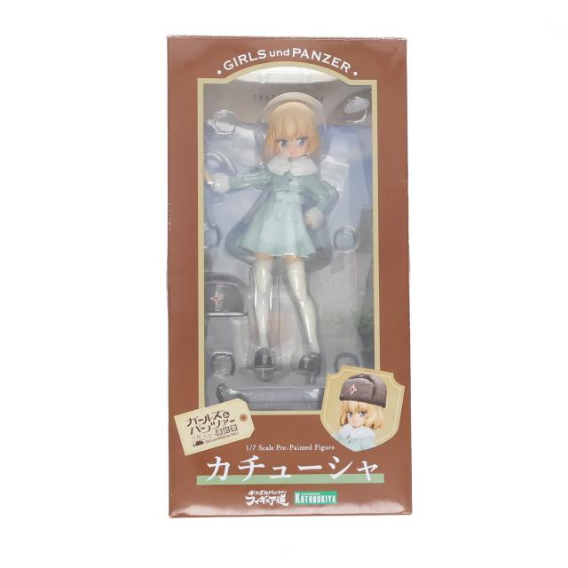 【中古即納】[FIG] コトブキヤショップ限定特典付属 カチューシャ ガールズ パンツァー 最終章 1/7 完成品 フィギュア(PP794) コトブキヤ(20190830)の通販は 13,887円