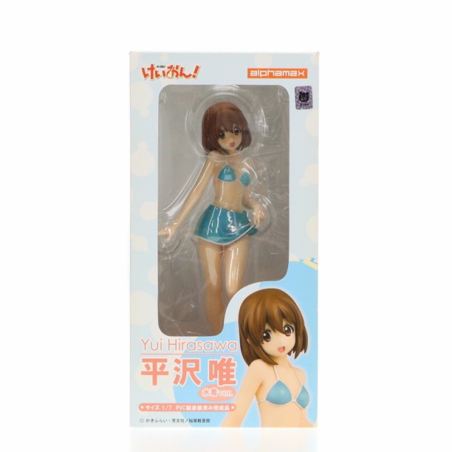 【中古即納】[FIG] 平沢唯(ひらさわゆい) 水着ver. けいおん! 1/7 完成品 フィギュア(AX-0073) アルファマックス(20120710)の通販は 6,121円