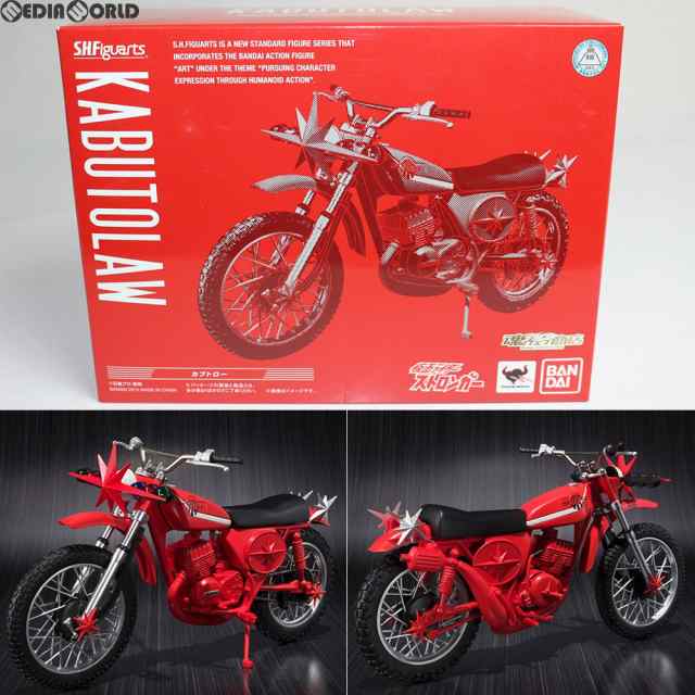 【中古即納】[FIG] 魂ウェブ商店限定 S.H.Figuarts(フィギュアーツ) カブトロー 仮面ライダーストロンガー 完成品 可動フィギュア バンダイ(20151231)の通販は