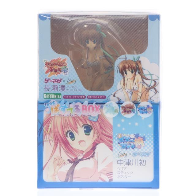 【中古即納】[FIG] fengぱすてるBOX 長瀬湊(ながせみなと) ゲーマガオリジナルVer. 完成品 フィギュア付属 あかね色に染まる坂 コトブキヤ(20100430)の通販は 5,314円