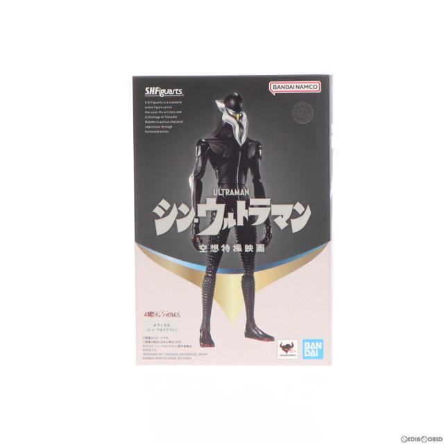 【中古即納】[FIG] 魂ウェブ商店限定 S.H.Figuarts(フィギュアーツ) メフィラス シン・ウルトラマン 完成品 可動フィギュア バンダイスピリッツ(20230630)の通販は 7,888円