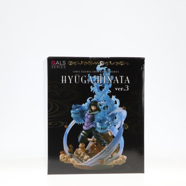 NARUTOギャルズ DX 日向ヒナタ Ver.3 フィギュア開封品