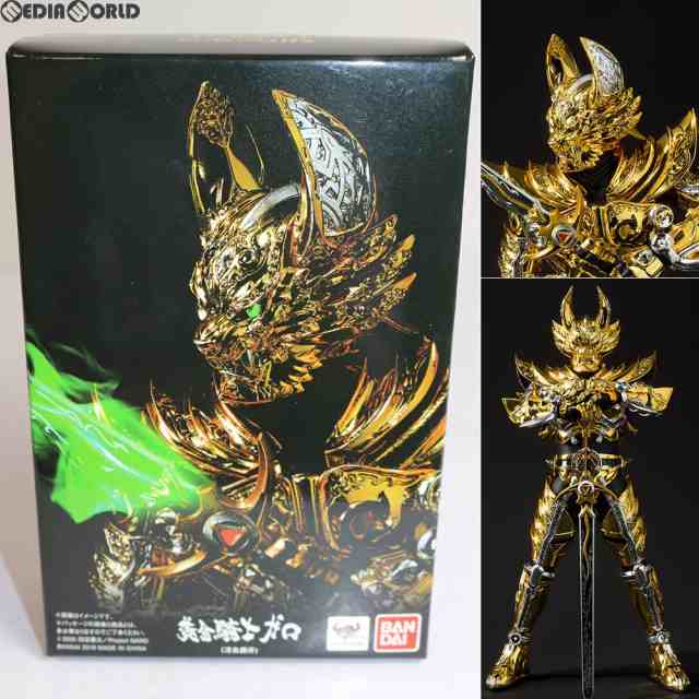 【中古即納】[FIG] 魂ウェブ商店限定 S.H.Figuarts(フィギュアーツ) 真骨彫製法 黄金騎士ガロ(冴島鋼牙)(さえじまこうが) 牙狼-GARO-(ガロ) 完成品 可動フィギュア バンダイ(20180622)の通販は
