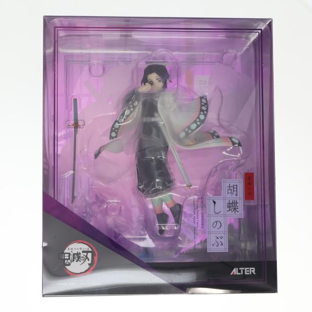 S.H.Figuarts ピーターBパーカー ホットトイズ Hot Toys Doctor Strange in The Multiverse of