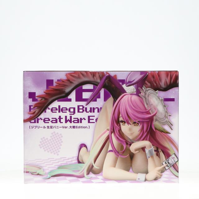 中古即納』{FIG} B-style ジブリール 生足バニーVer. ノーゲーム・ノー