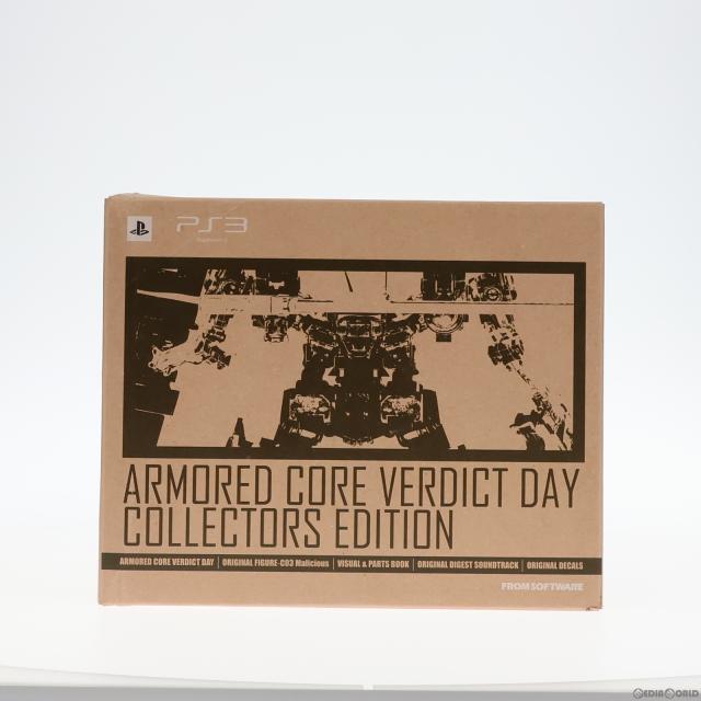 【中古即納】[FIG] (ゲームソフト無し) ARMORED CORE VERDICT DAY(アーマード・コア ヴァーディクトデイ) コレクターズエディション(限定版)(ACVD機体フィギュア付属) 完成品 可動フィギュア CD 書籍(BLJM-61020) フロム・ソフトウェア(20130926)の通販は