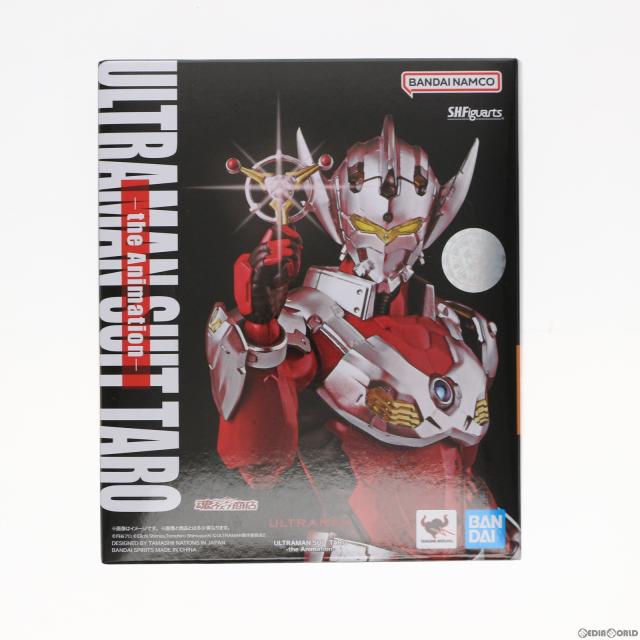 中古即納】[FIG] デフォリアル ガメラ(1995) ガメラ 大怪獣空中