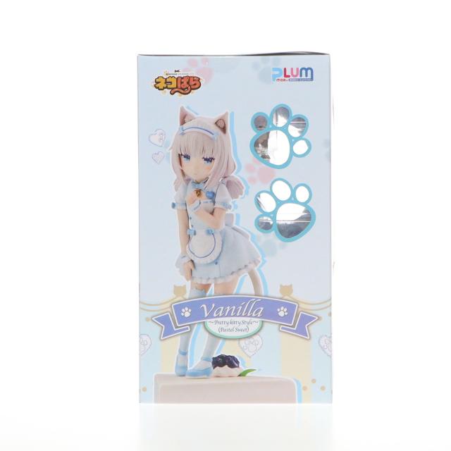 PLUM ネコぱら バニラ ～Pretty kitty Style～ 中古美品♪ ネコぱら