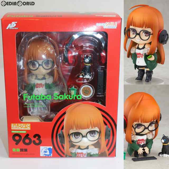 中古即納】[FIG] ねんどろいど 963 佐倉双葉(さくらふたば