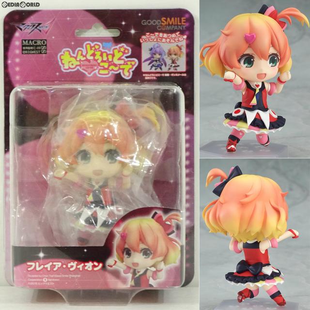 中古即納】[FIG] ねんどろいどこ〜で フレイア・ヴィオン