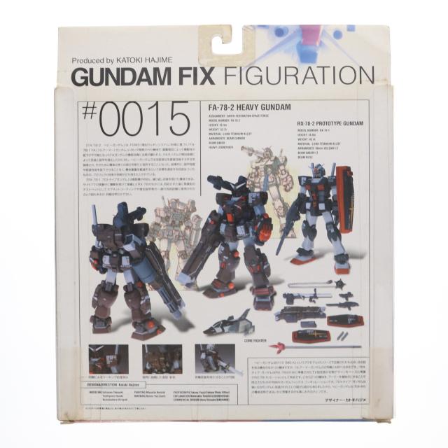 BANDAI - GUNDAM FIX FIGURATION #0015 ヘビーガンダム 機動戦士ガンダム MS-X 完成品 可動フィギュア バンダイ Amazon.co.jp: TAMASHII NATIONS GUNDAM FIX FIGURATION # 0015