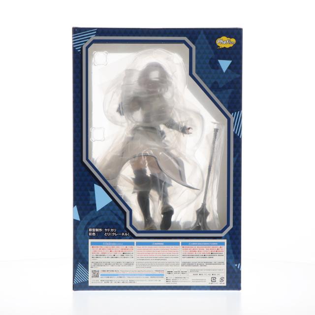 中古即納】[FIG] 白銀ノエル(しろがねのえる) ホロライブ  