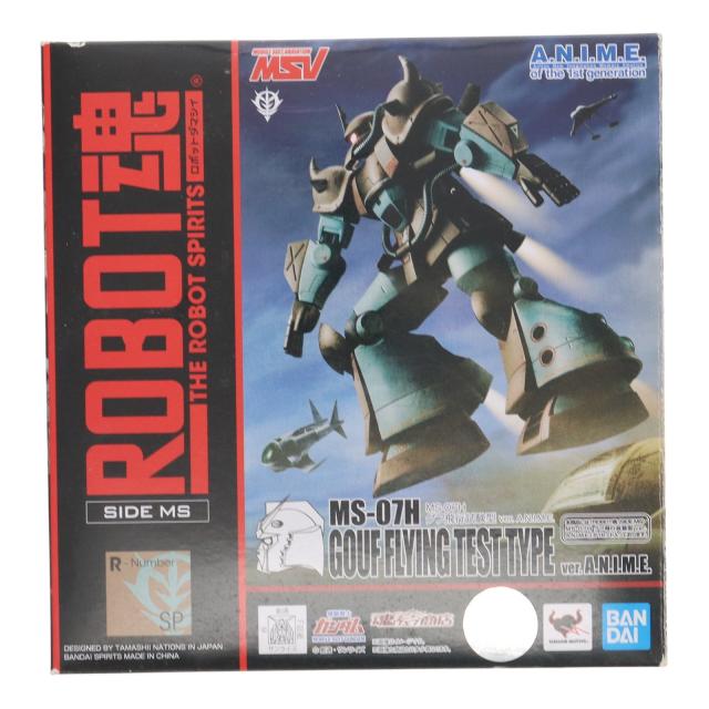 ROBOT魂 SIDE MS グフ飛行試験型 ver. A.N.I.M.E. Amazon | ROBOT魂 SIDE MS MS-07H グフ飛行試験型 ver