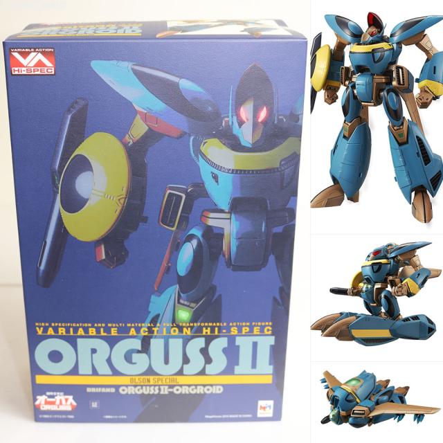 CCP NO.EX キン肉マン KINスーツ 特別 紺メタリック キン肉マンCCP