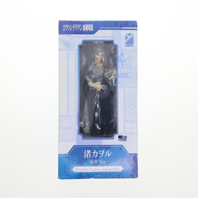 1/8スケールPVC製塗装済み完成品 渚カヲル浴衣Ver.（フリーイング）