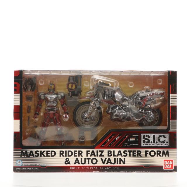 中古即納】[FIG] デフォリアル ガメラ(1995) ガメラ 大怪獣空中