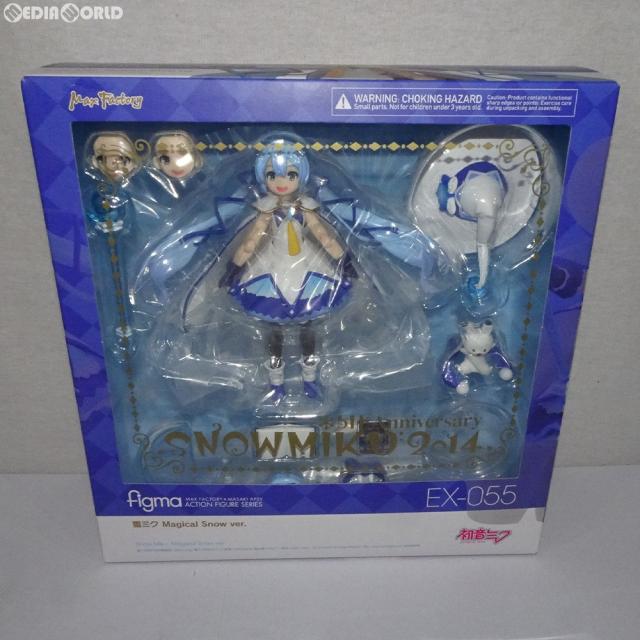 figma 雪ミク Magical Snow ver figma(フィグマ) EX-055 雪ミク