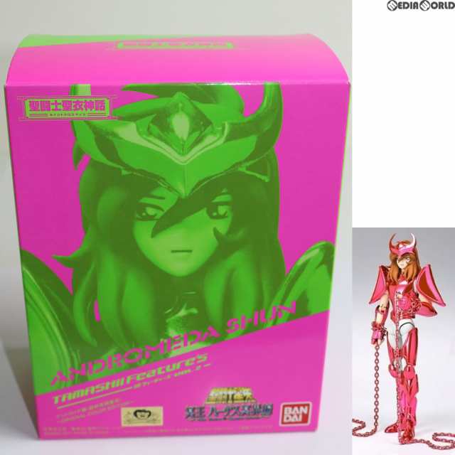 【中古即納】[FIG] 聖闘士聖衣神話 アンドロメダ瞬(最終青銅聖衣) 〜ORIGINAL COLOR EDITION〜 聖闘士星矢 冥王ハーデス冥界編 完成品 可動フィギュア 魂フューチャーズVOL.2 魂ウェブ商店限定 バンダイ(20110211)の通販は