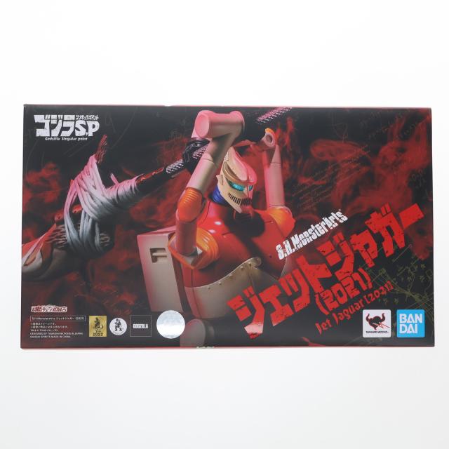 【中古即納】[FIG] 魂ウェブ商店限定 S.H.MonsterArts(モンスターアーツ) ジェットジャガー(2021) ゴジラS.P シンギュラポイント 完成品 可動フィギュア バンダイスピリッツ(20220422)の通販は