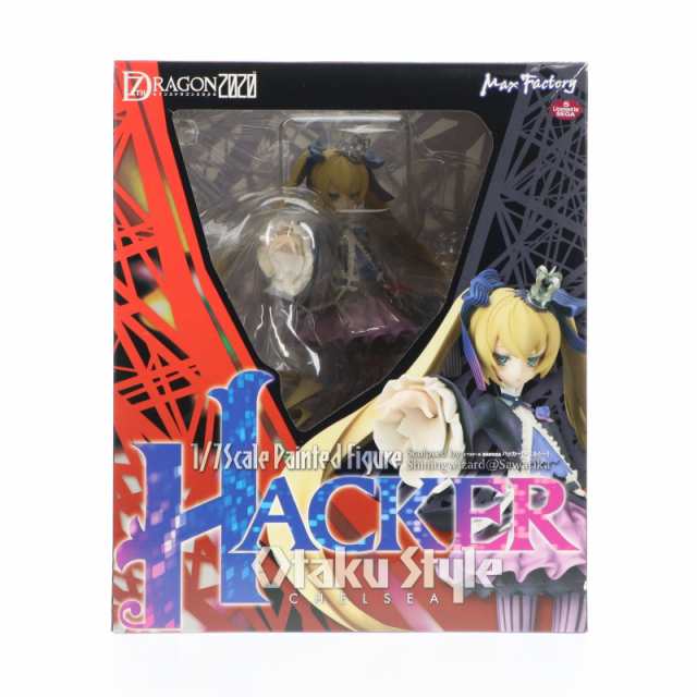 中古即納】[FIG] ハッカー(チェルシー) セブンスドラゴン2020 1