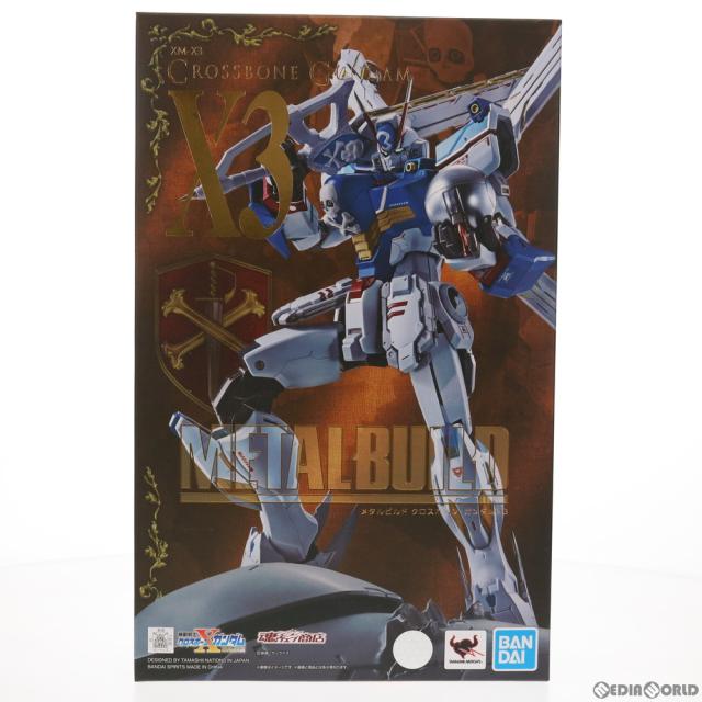 未開封/METAL BUILD/クロスボーン・ガンダムX3/魂ウェブ限定/