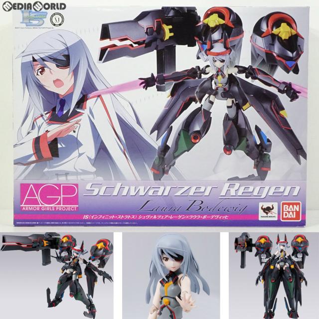 【中古即納】[FIG] アーマーガールズプロジェクト シュヴァルツェア・レーゲン × ラウラ・ボーデヴィッヒ IS インフィニット・ストラトス 完成品 可動フィギュア バンダイ(20120831)の通販は 7,064円