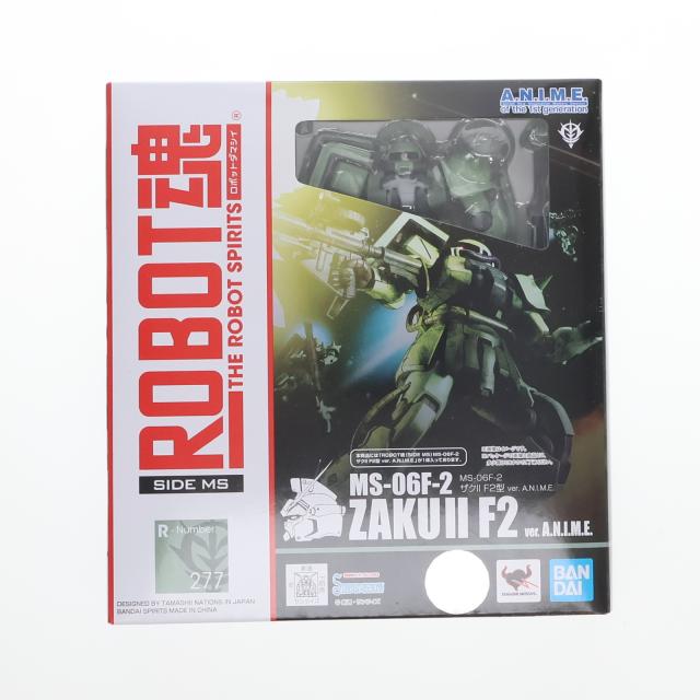 【中古即納】[FIG] ROBOT魂(SIDE MS) MS-06F-2 ザクII F2型 ver. A.N.I.M.E. 機動戦士ガンダム 完成品 可動フィギュア バンダイスピリッツ(20201114)の通販は 5,651円
