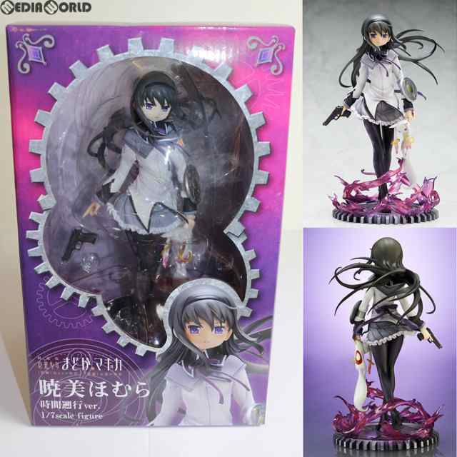 【中古即納】[FIG] ANIPLEX+限定 暁美ほむら(あけみほむら) 時間遡行ver. 劇場版 魔法少女まどか☆マギカ 1/7 完成品 フィギュア(PLUS-57) アニプレックス(20141031)の通販は