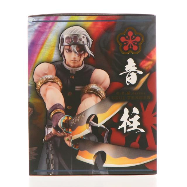 中古即納】[FIG] G.E.M.シリーズ 宇髄天元(うずいてんげん) 鬼滅