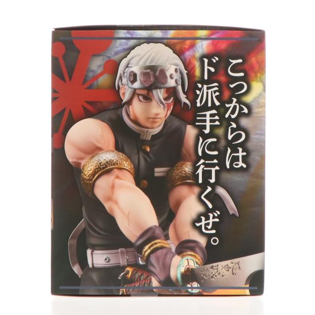 中古即納】[FIG] G.E.M.シリーズ 宇髄天元(うずいてんげん) 鬼滅