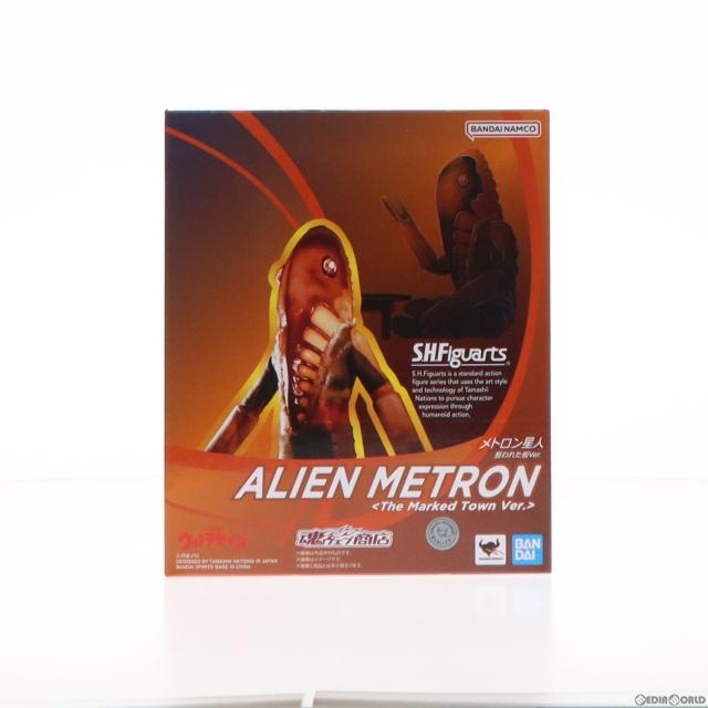 【中古即納】[FIG] 魂ウェブ商店限定 S.H.Figuarts(フィギュアーツ) メトロン星人 狙われた街Ver. ウルトラセブン 完成品 可動フィギュア バンダイスピリッツ(20231222)の通販は 8,497円